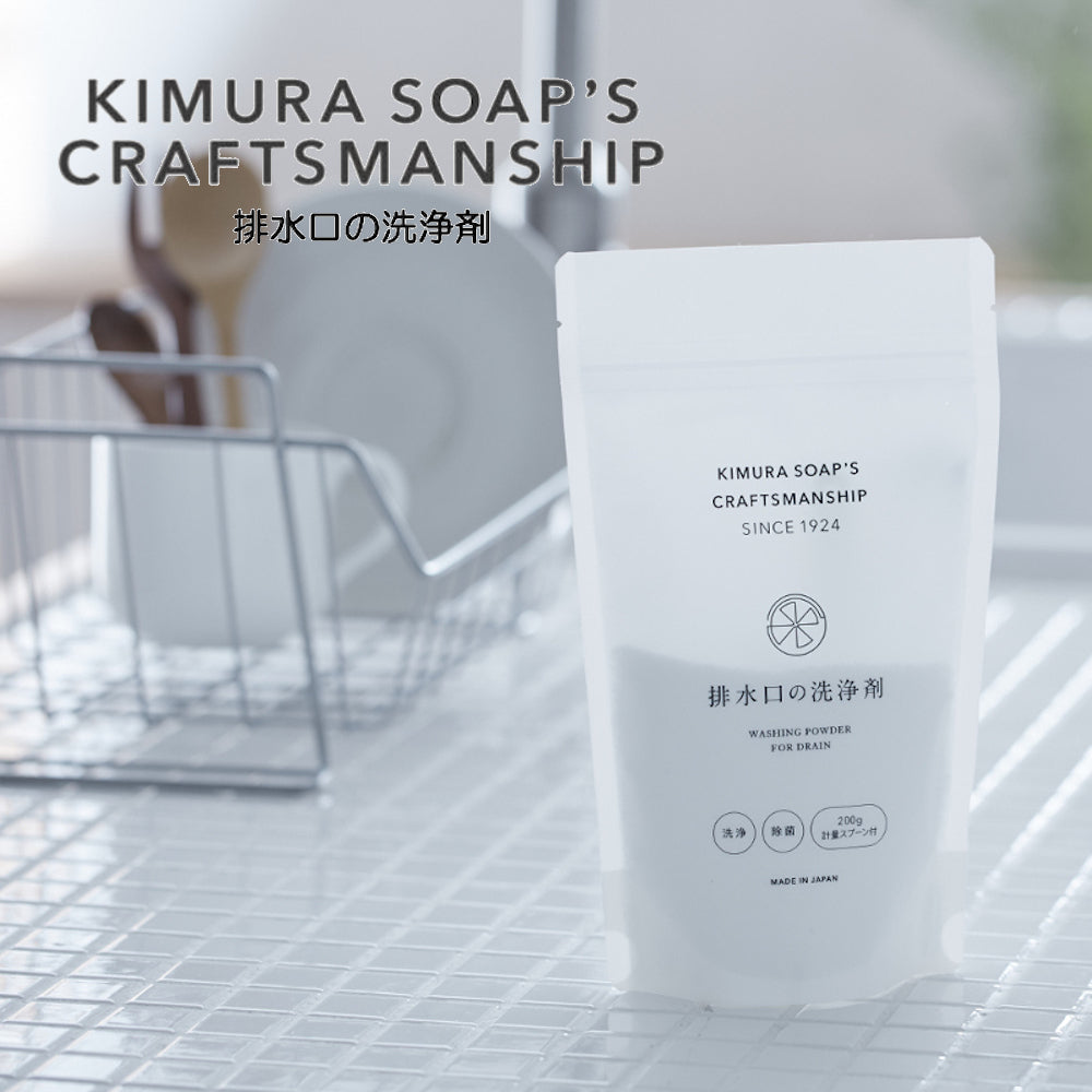 CRAFTSMANSHIP クラフトマン 排水口の洗浄剤 日本製