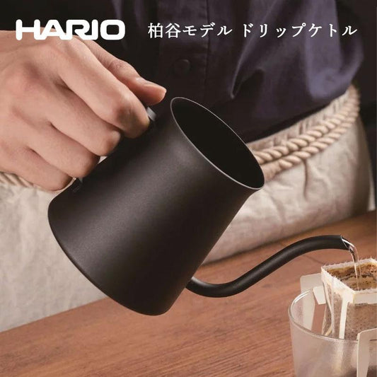 HARIO ミニ ドリップ ケトル・粕谷モデル 300ml マットブラック KDK-300-MB